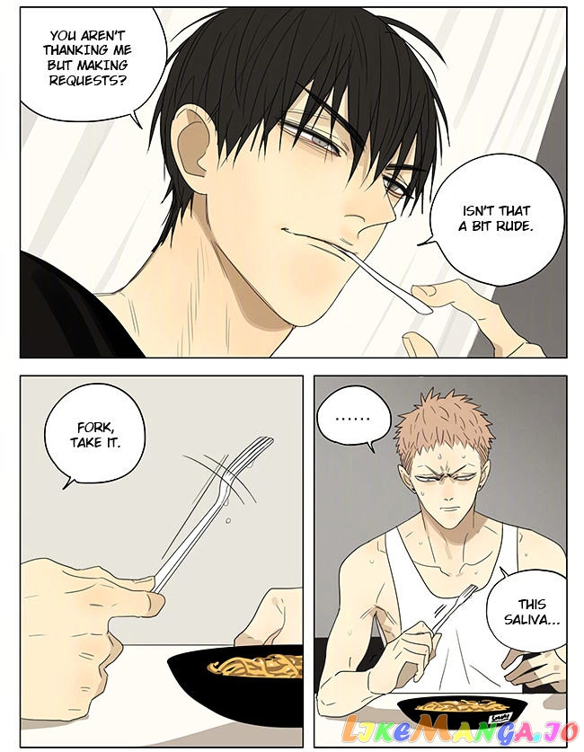 19 Days chapter 211 image 5